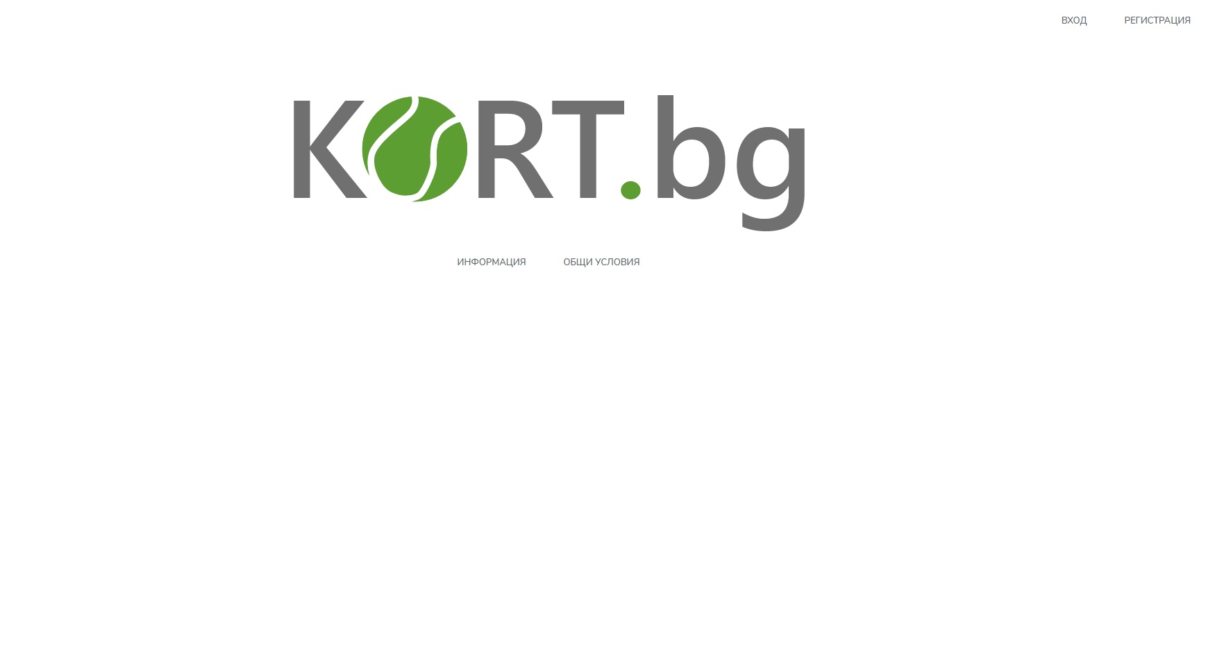 kortbg